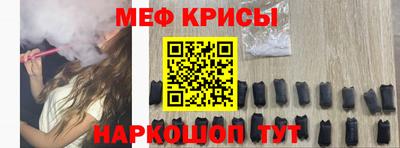 метадон Можга