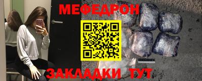 метадон Можга