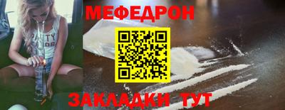 метадон Можга