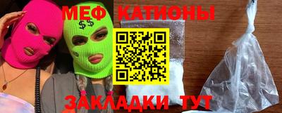 метадон Можга