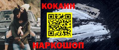 метадон Можга