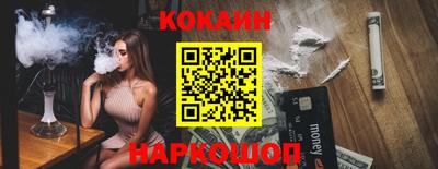 метадон Можга