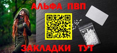 прущая мука Моздок