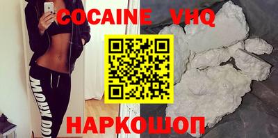 метадон Можга