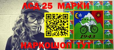 прущая мука Моздок