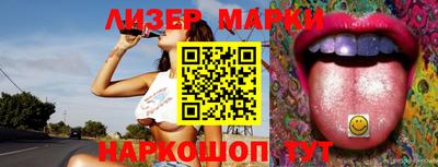 метадон Можга