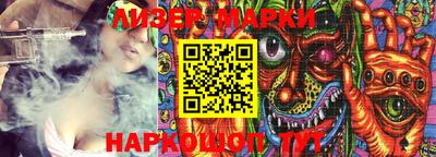 метадон Можга