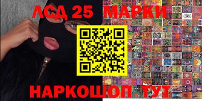 метадон Можга