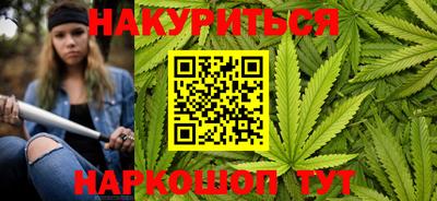 прущая мука Моздок