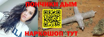 прущая мука Моздок
