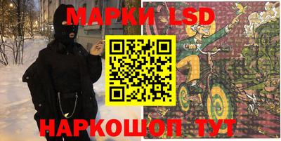 прущая мука Моздок