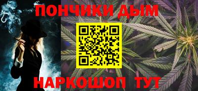 метадон Можга