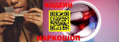 метадон Можга