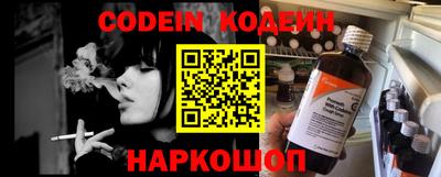 прущая мука Моздок