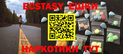 метадон Можга