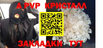 метадон Можга