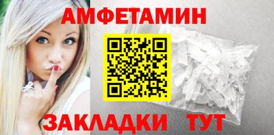 гидра Можайск