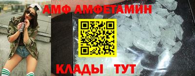 метадон Можга