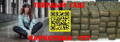 прущая мука Моздок
