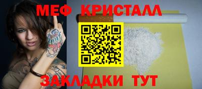 метадон Можга