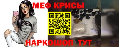 метадон Можга