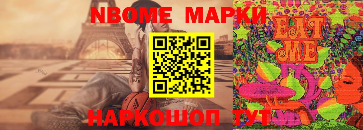ЛСД экстази кислота  ЛСД экстази кислота  Лсд 25 экстази  Прокопьевск  Вход с VPN 